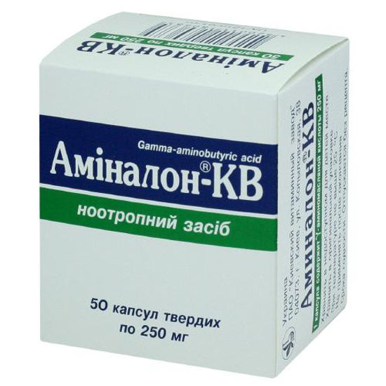 Аминалон-КВ капсулы 0.25 г №50